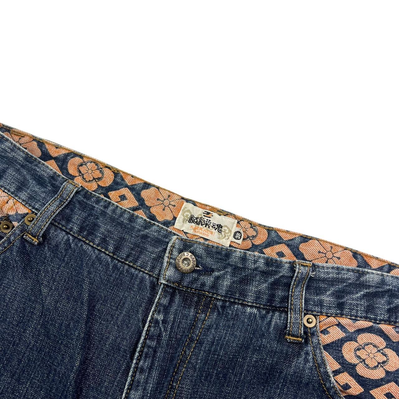 Karakuri Jeans (w37)