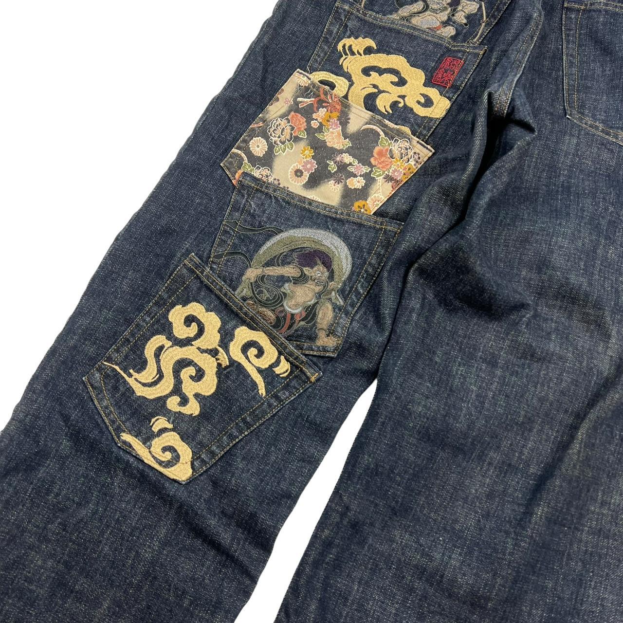 Karakuri Jeans (w35)