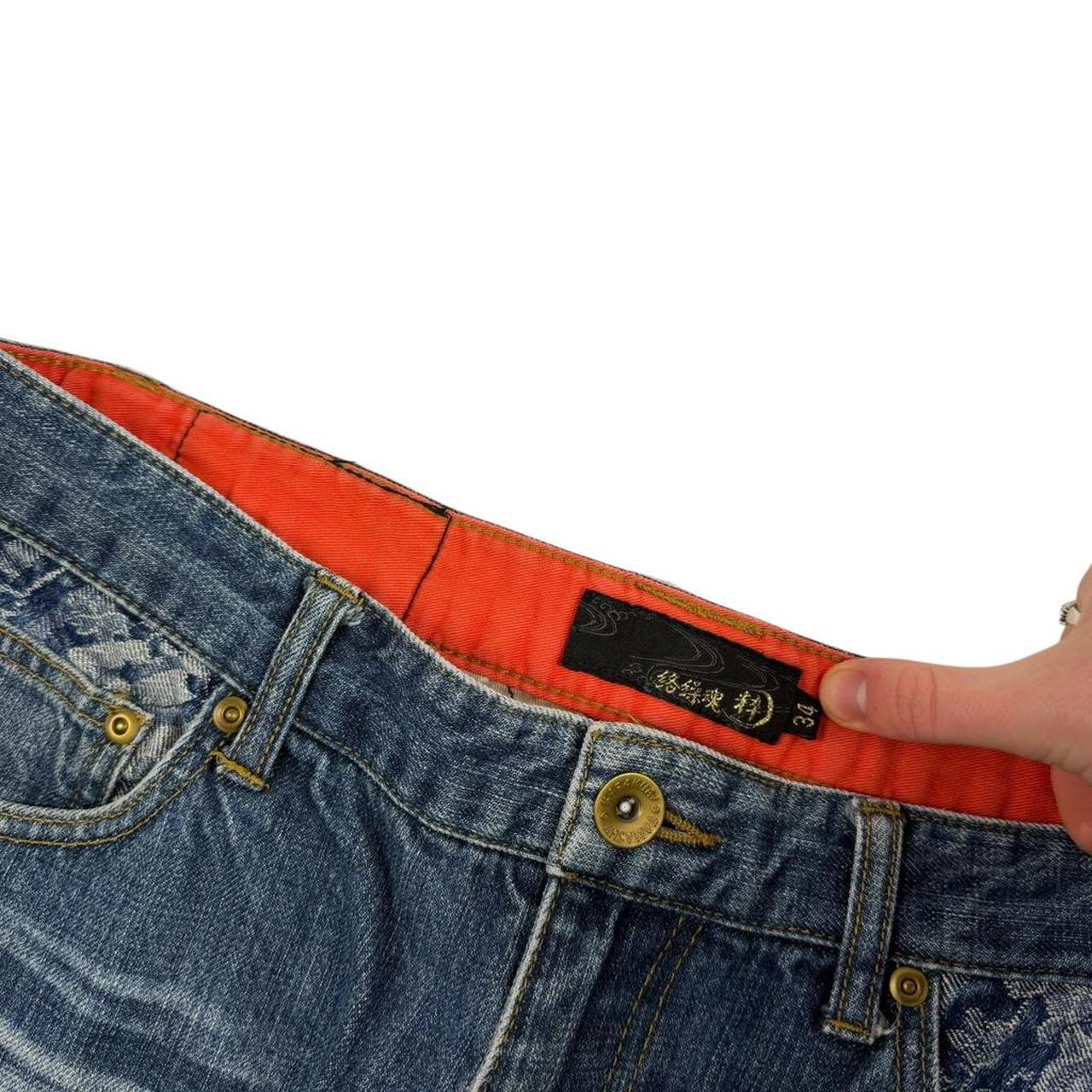 Karakuri Jeans (w32)