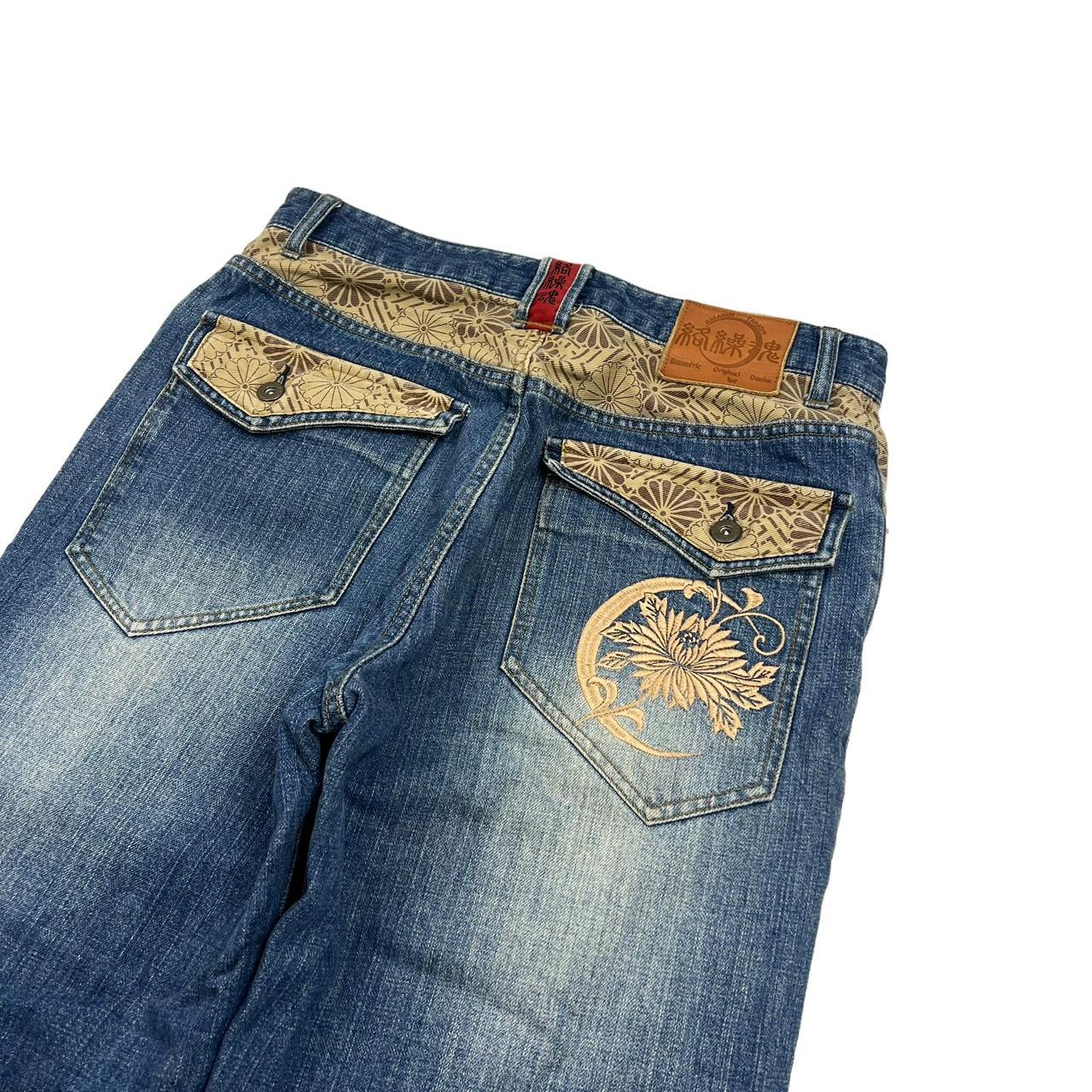 Karakuri Jeans (w34)