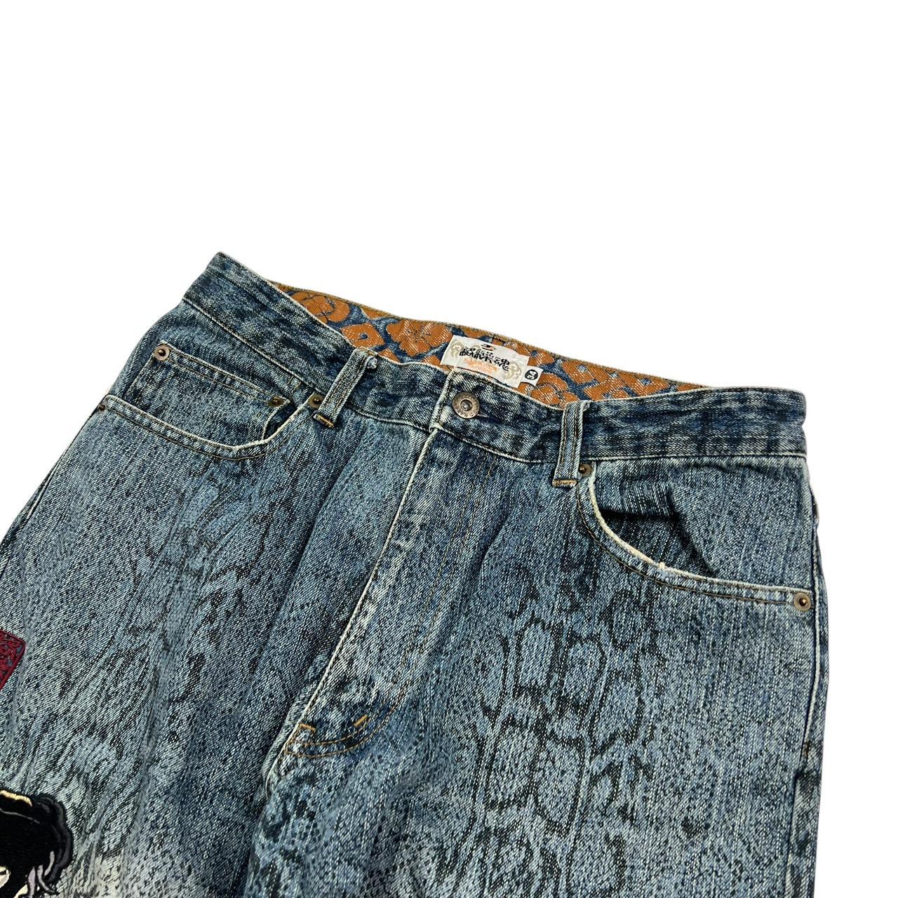 Karakuri Jeans (w32)