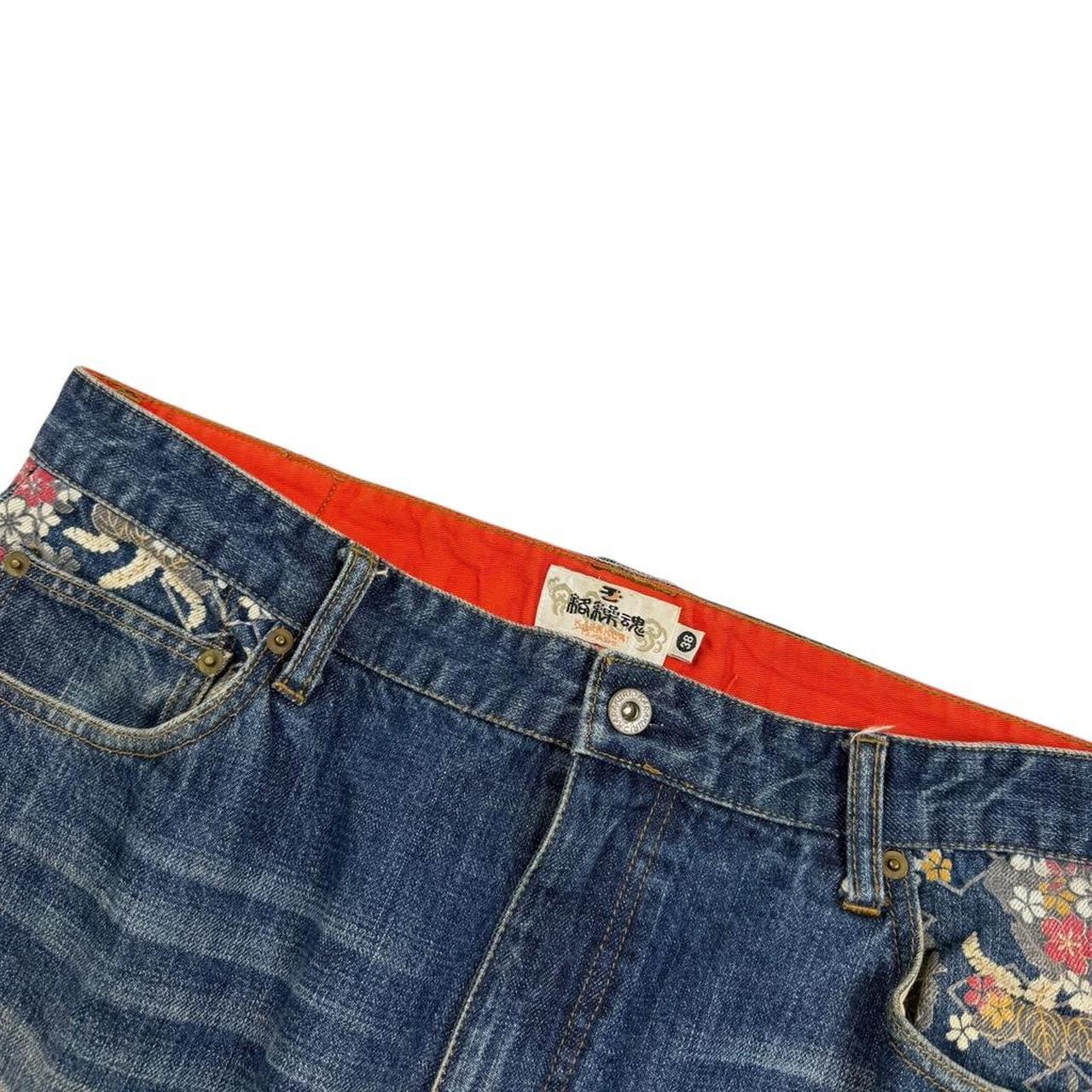 Karakuri Jeans (w38)