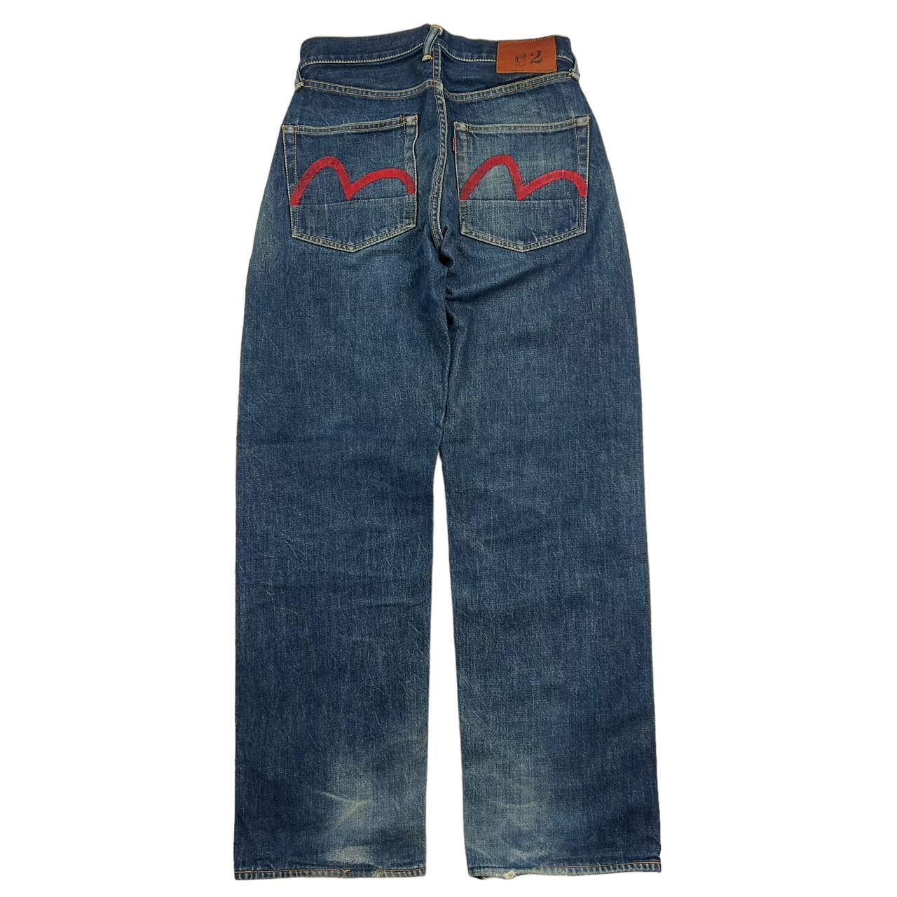 Evisu Jeans (w28)