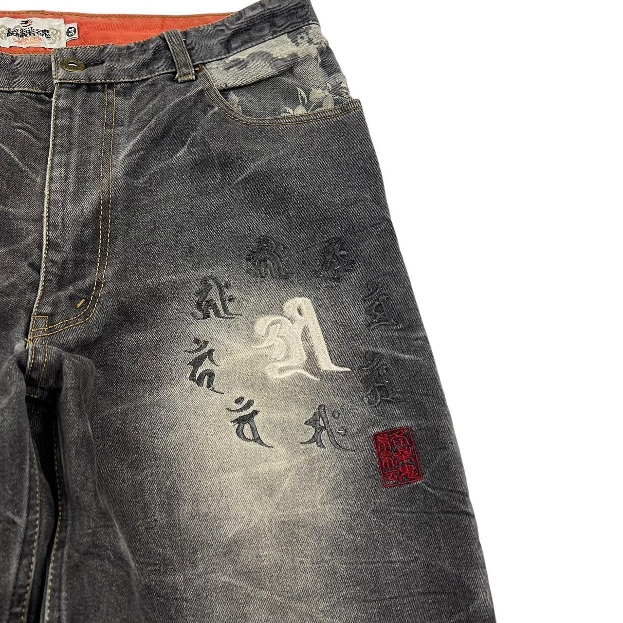 Karakuri Jeans (w33)