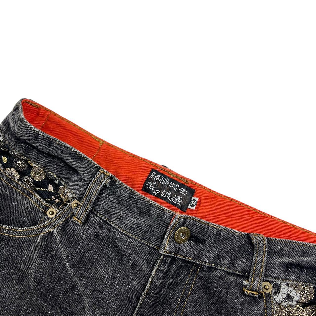 Karakuri Jeans (w32)