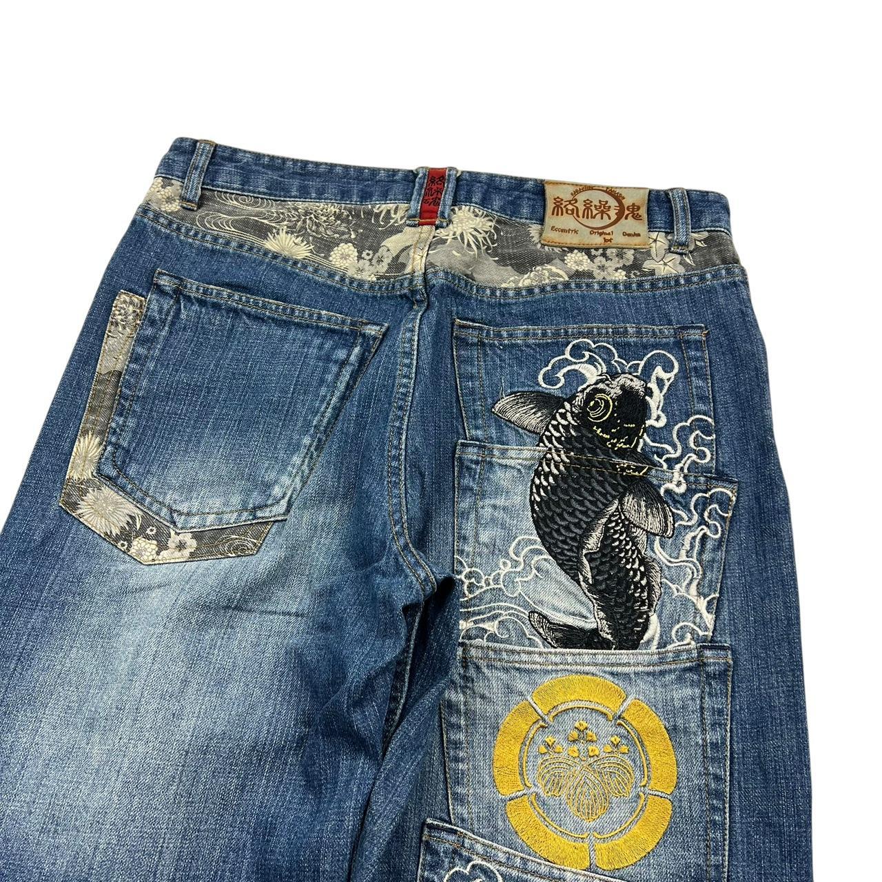 Karakuri Jeans (w32)