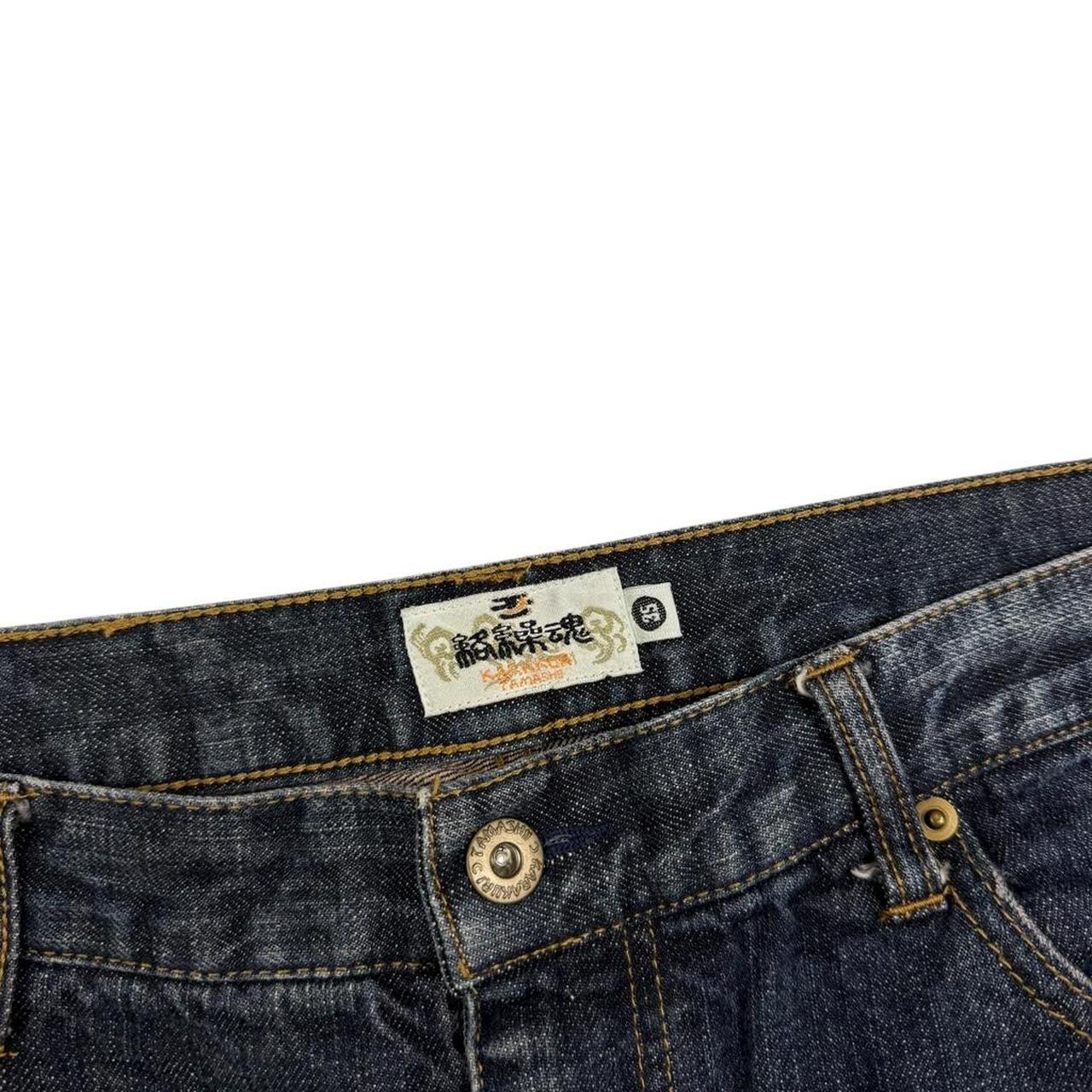 Karakuri Jeans (w35)
