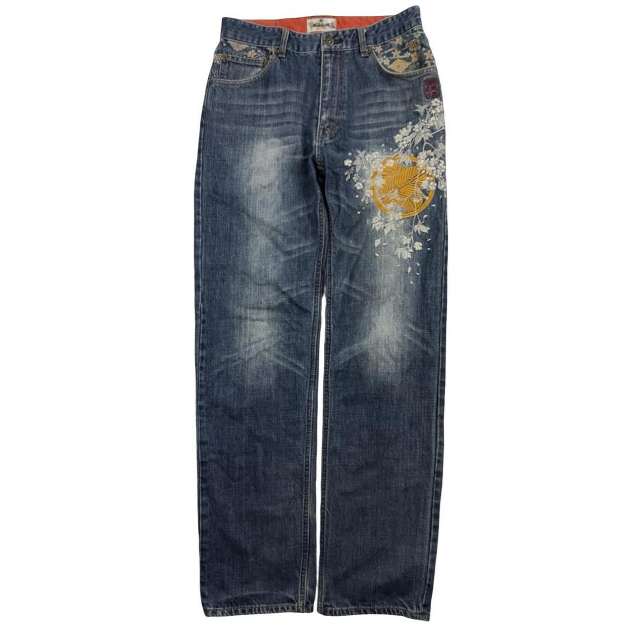 Karakuri Jeans (w30)
