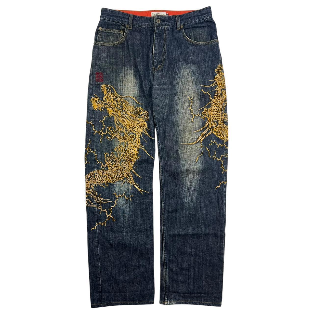 Karakuri Jeans (w32)
