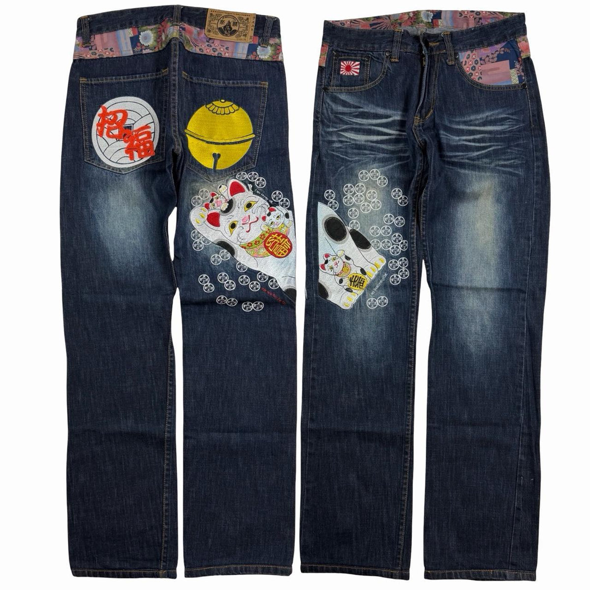 Lucky Cat Japanese Jeans (w32)