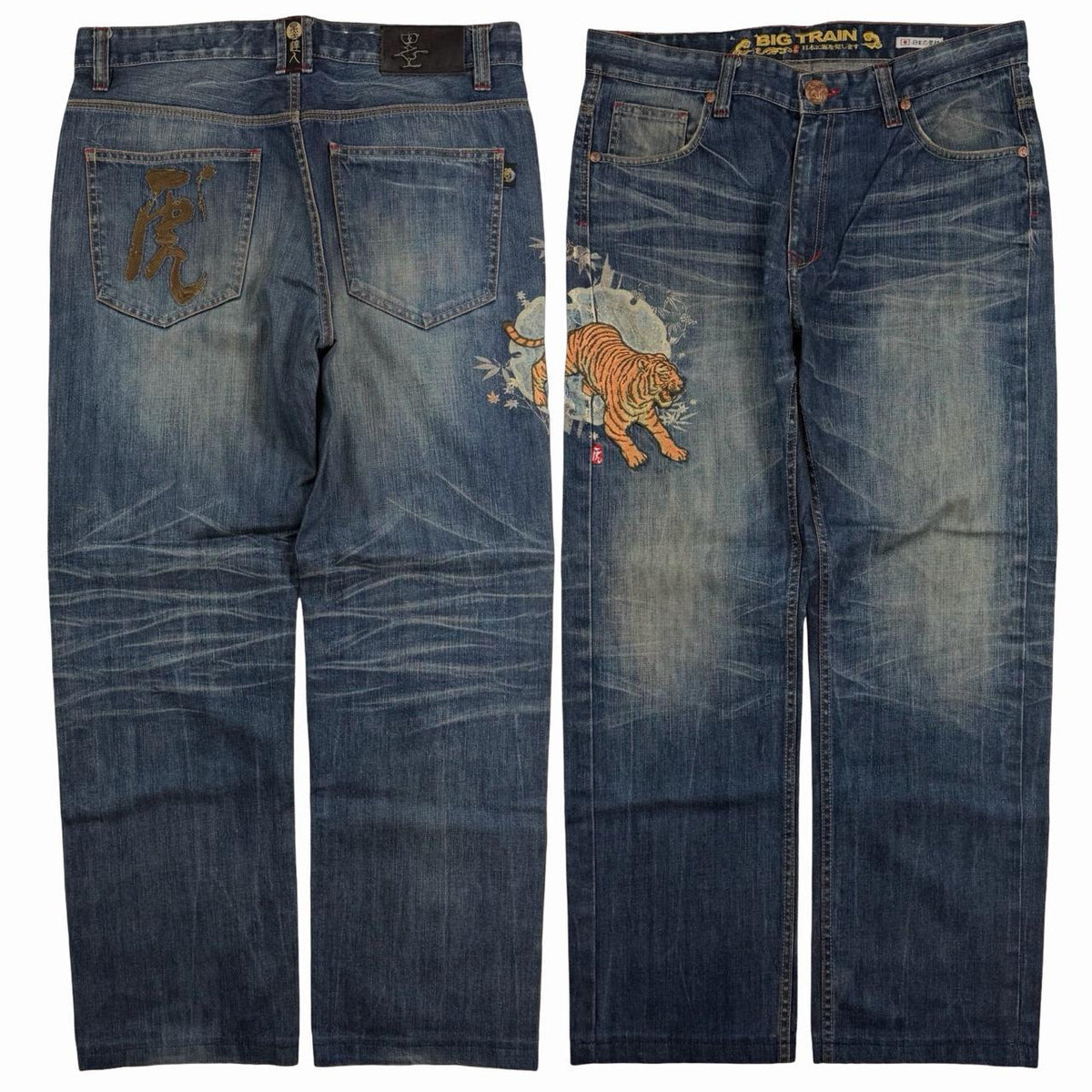 Big Train Jeans (w36)