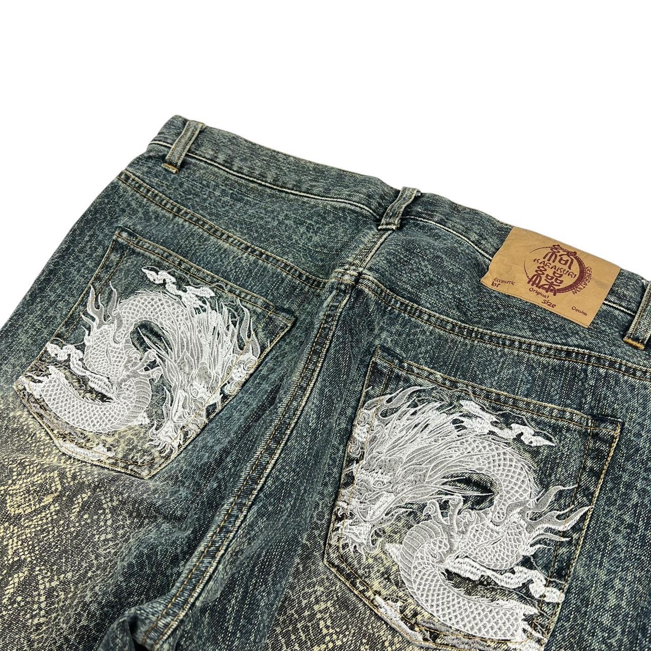 Karakuri Jeans (w38)