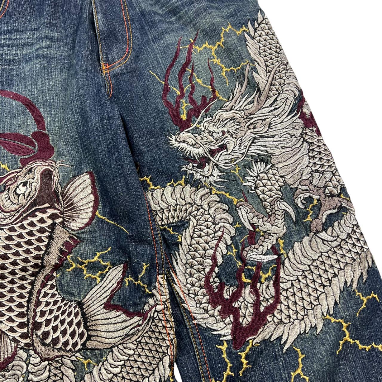 Dragon Jeans (w36)