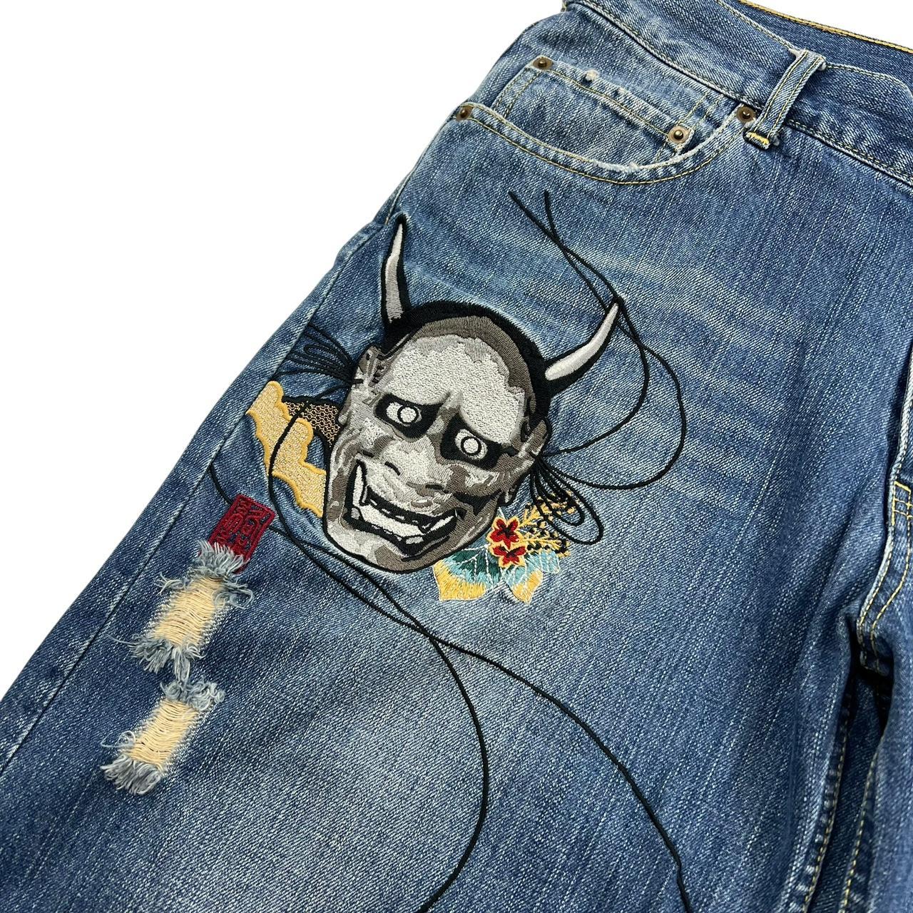Karakuri Shorts (w33)