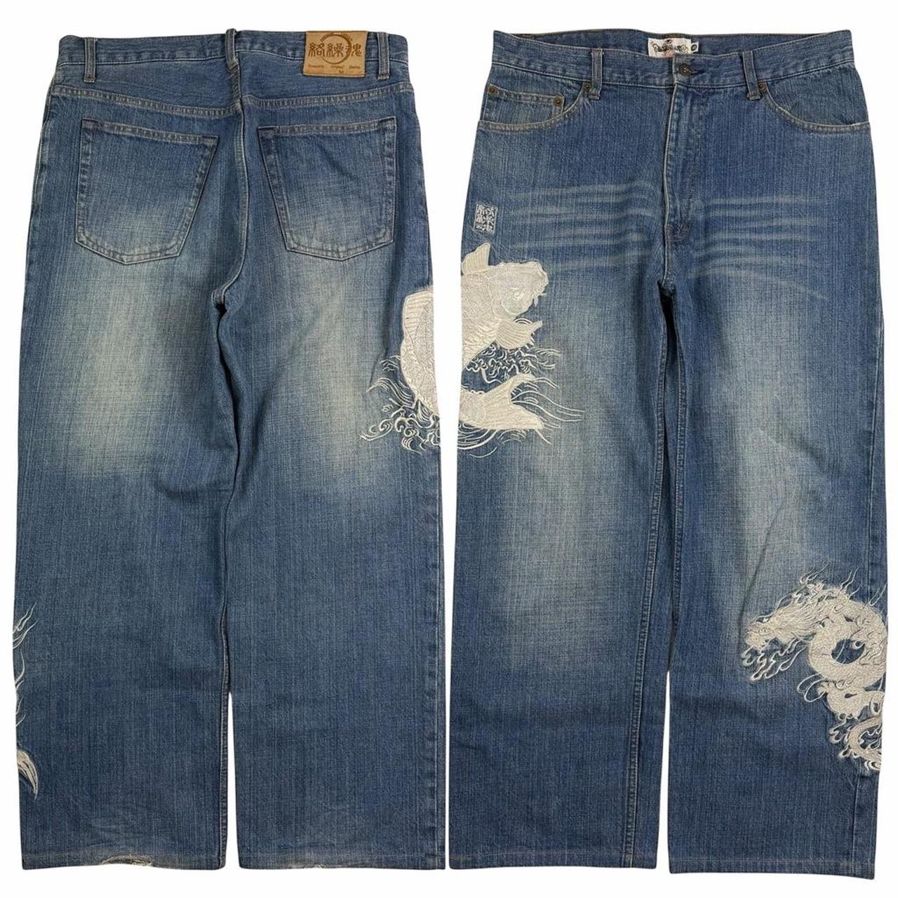 Karakuri Jeans (w35)