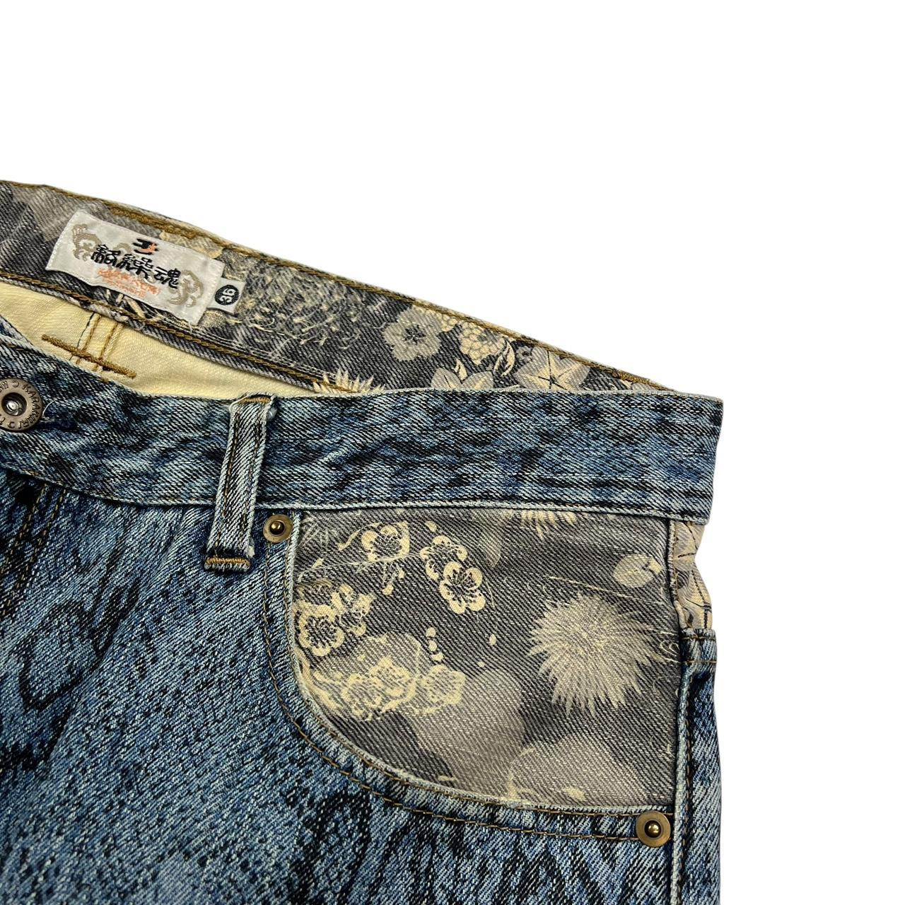 Karakuri Jeans (w35)