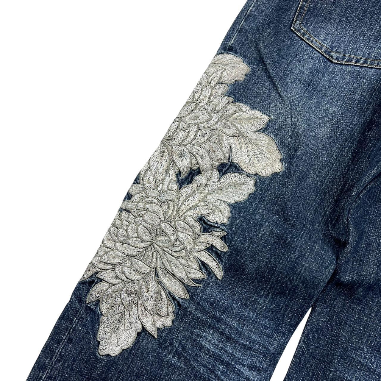Karakuri Jeans (w32)