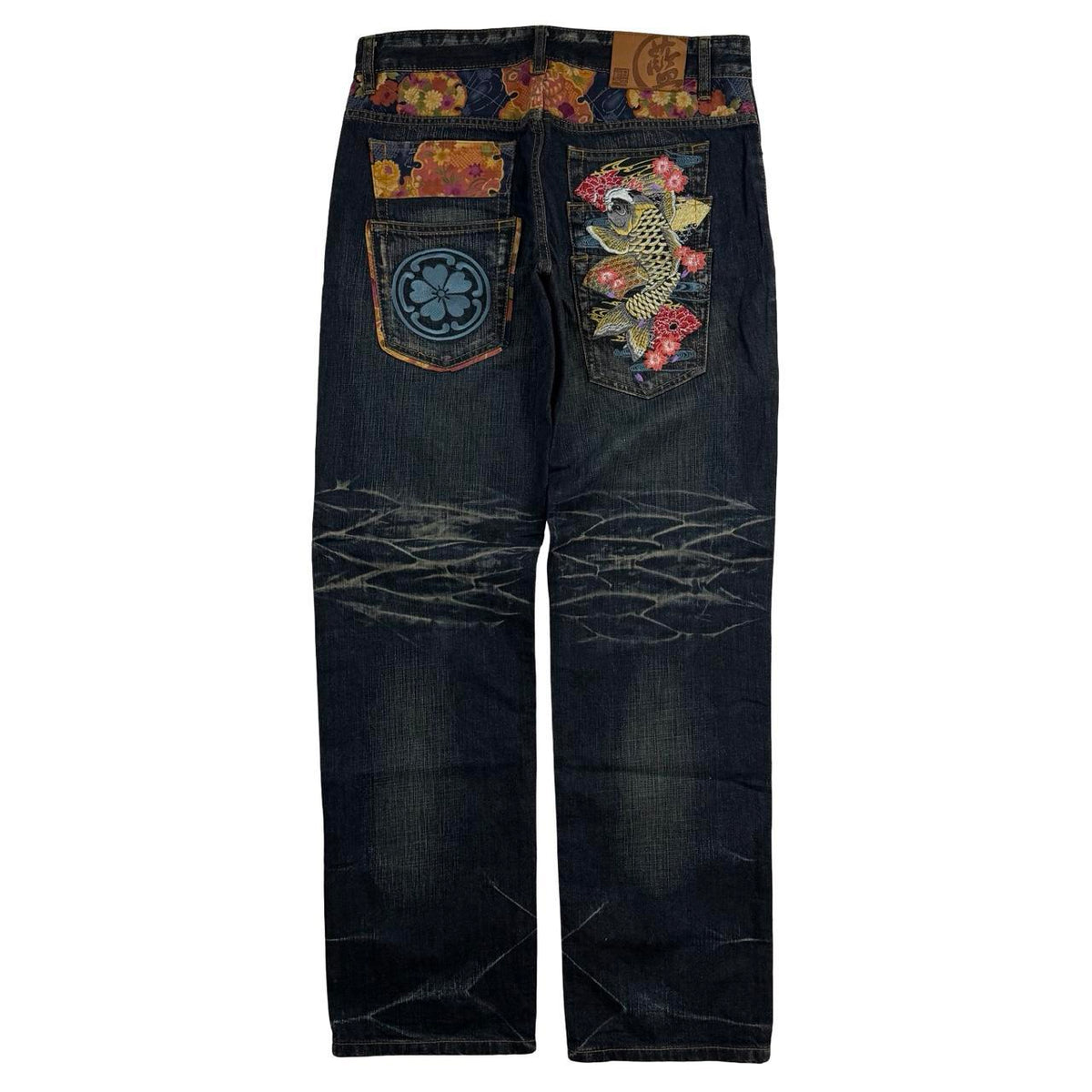 Nippon Blue Oniarai Jeans (w33)