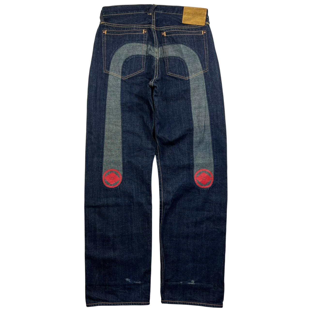 Evisu Jeans (w32)