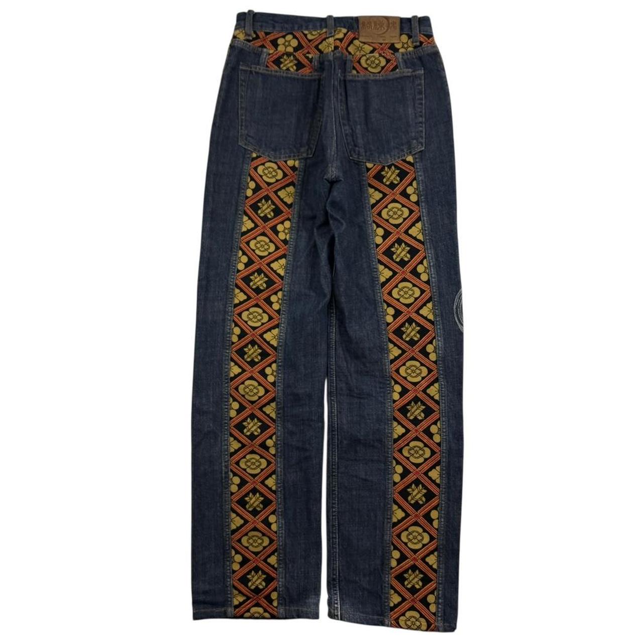 Karakuri Jeans (w30)