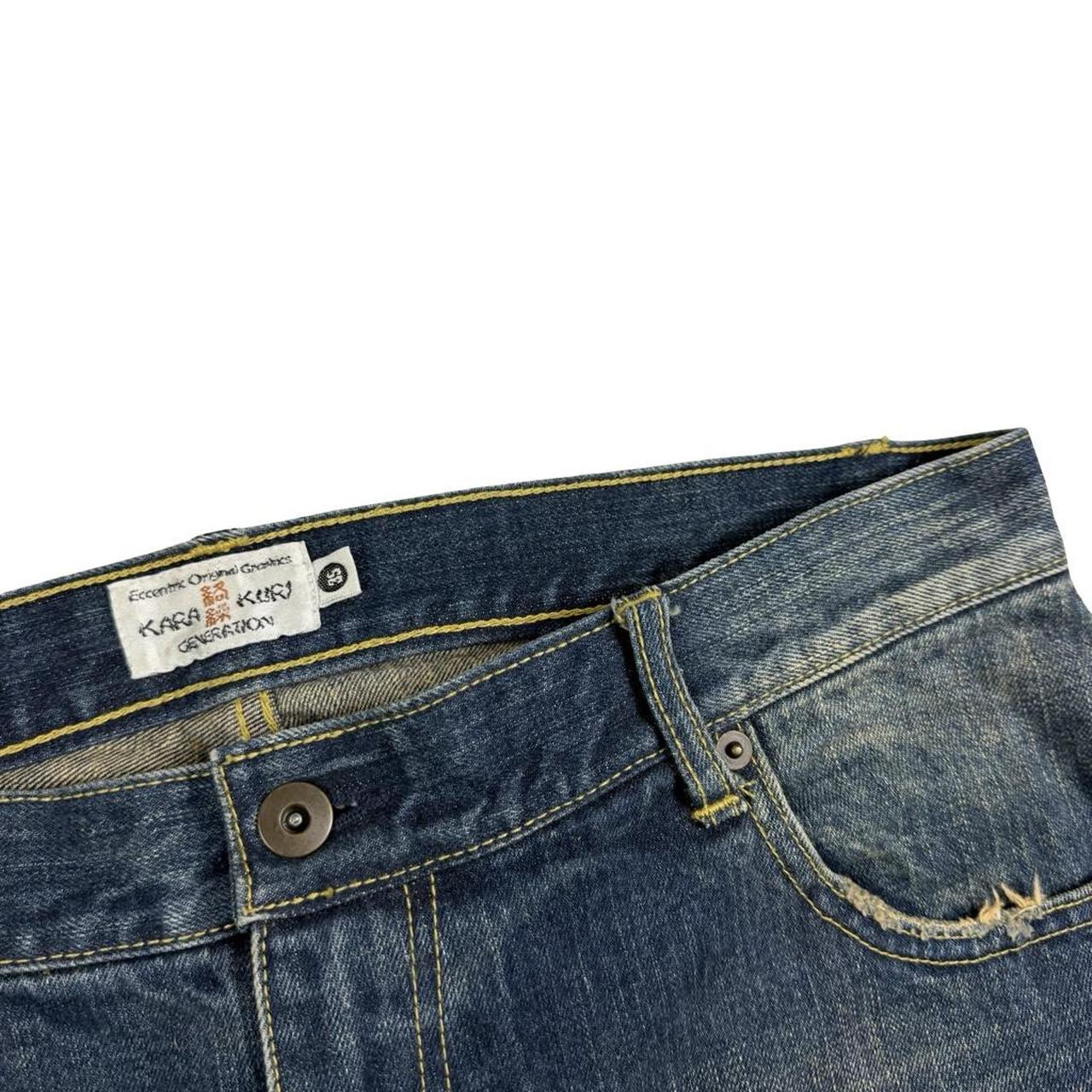 Karakuri Jeans (w35)