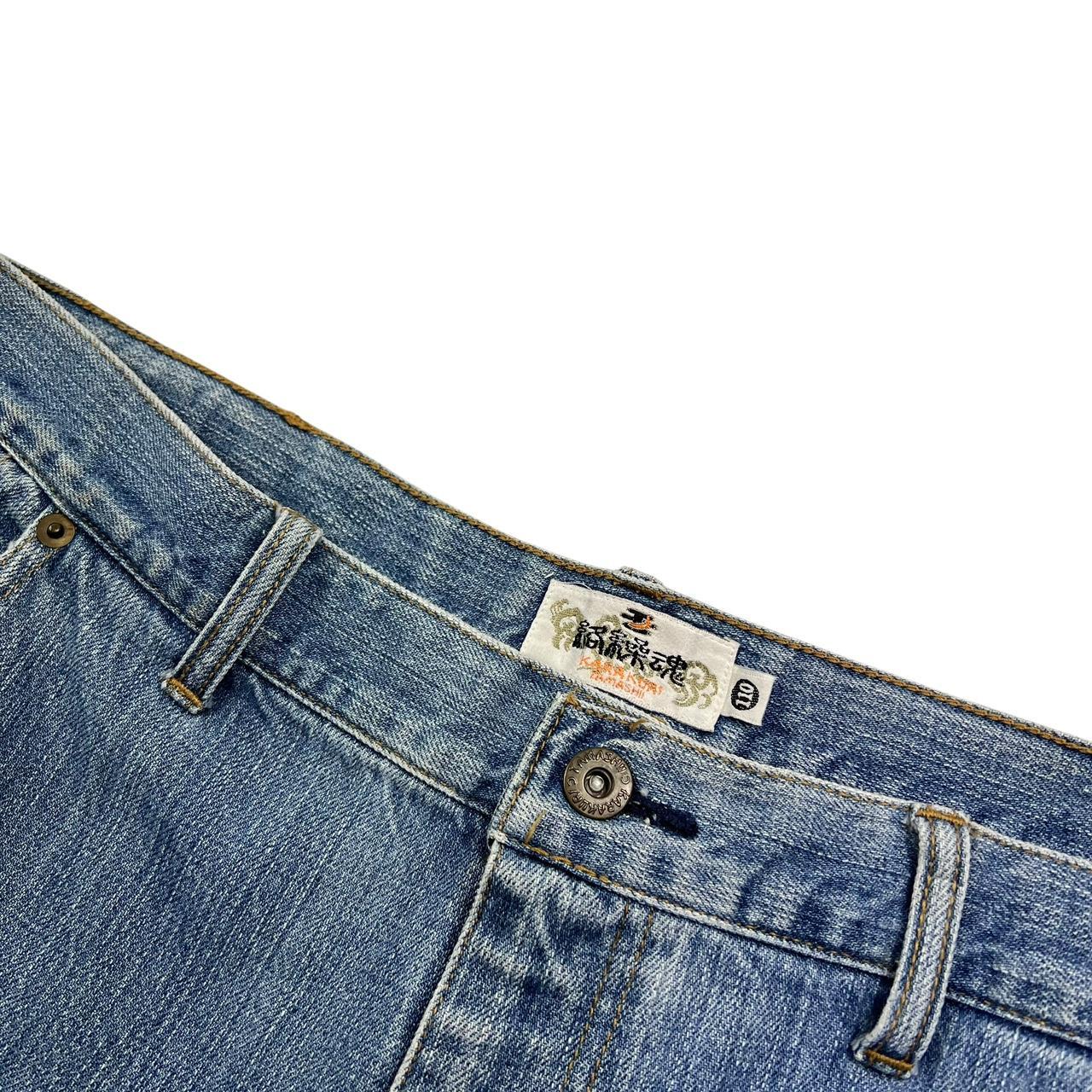 Karakuri Jeans (w44)
