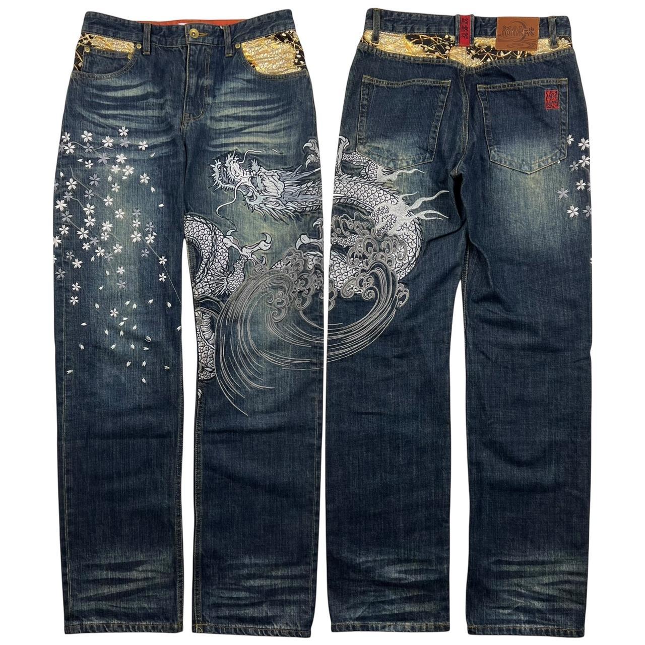 Karakuri Jeans (w31)