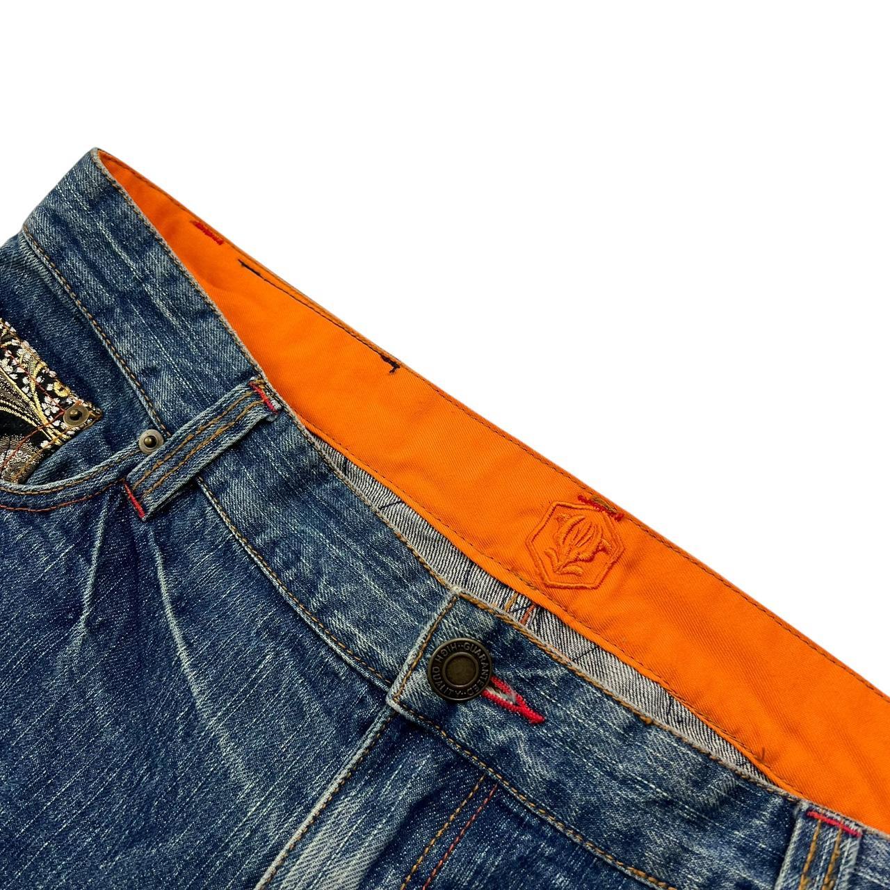 Dragon Shorts (w38)