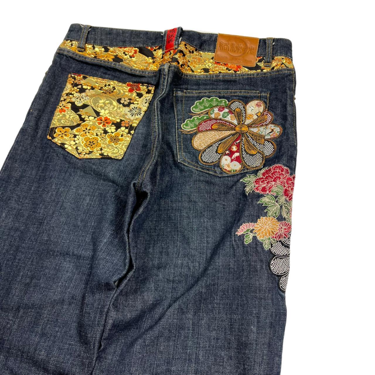 Karakuri Jeans (w35)