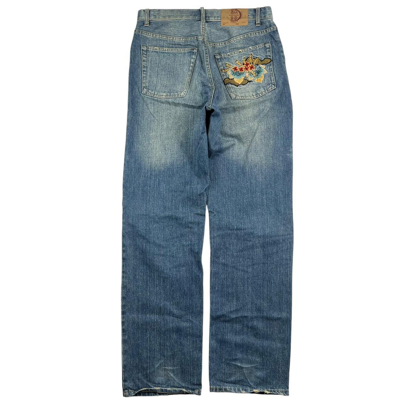 Karakuri Jeans (w32)