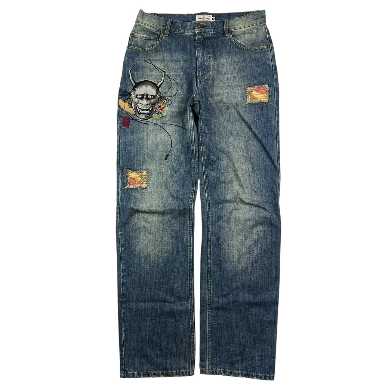 Karakuri Jeans (w32)