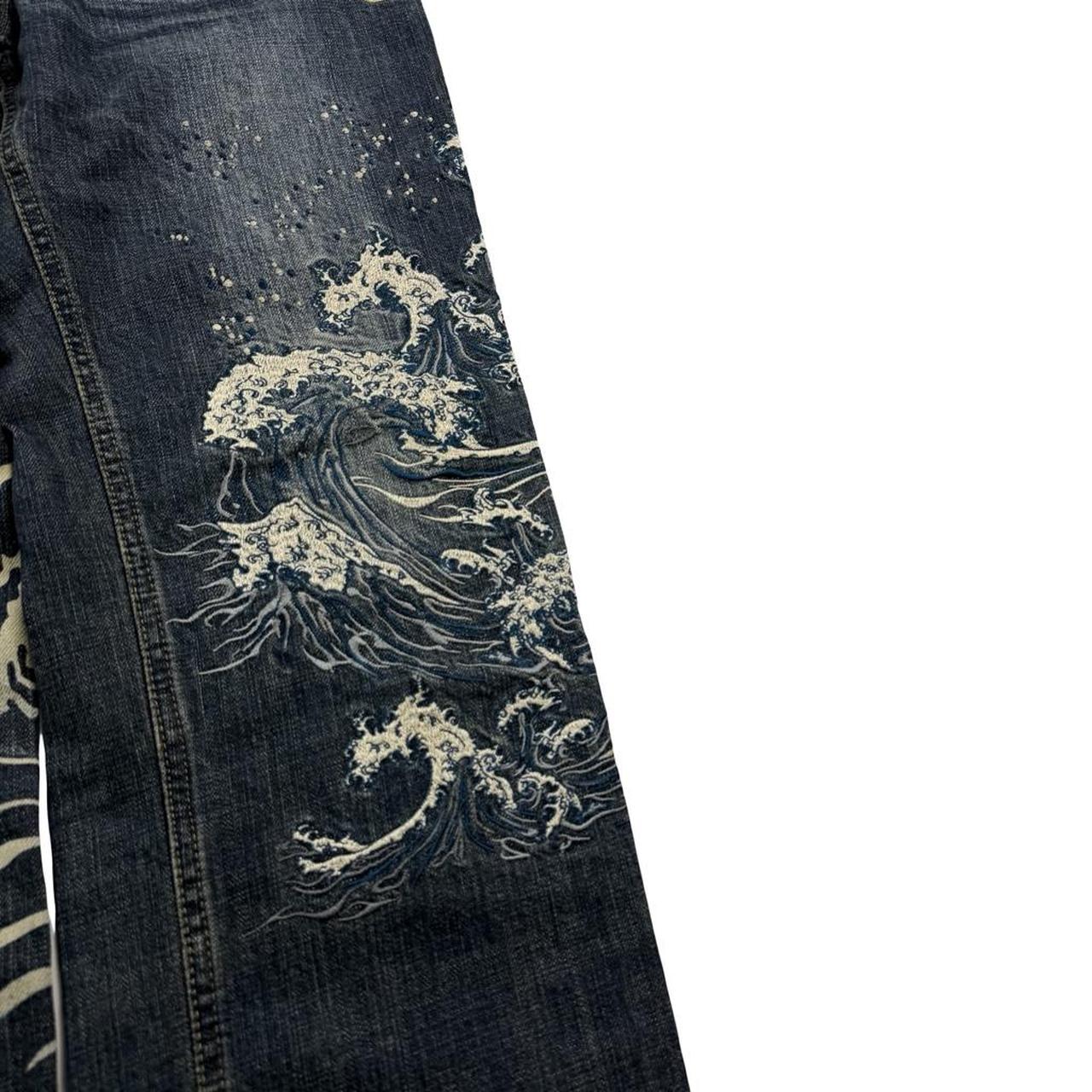Karakuri Jeans (w30)