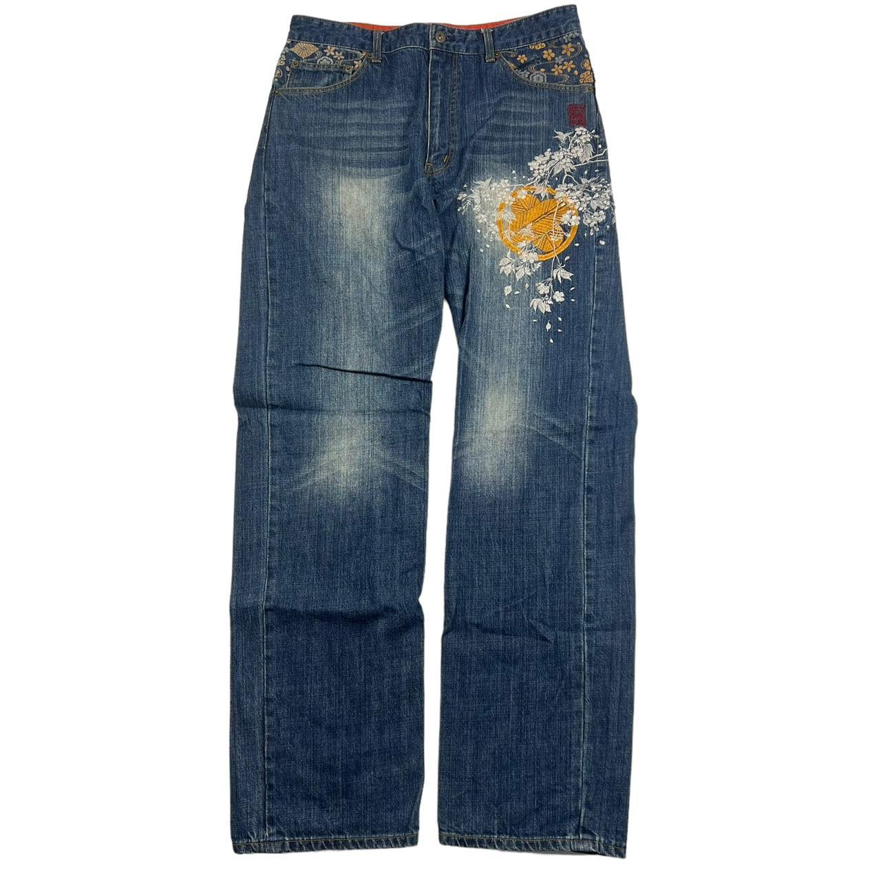 Karakuri Jeans (w34)