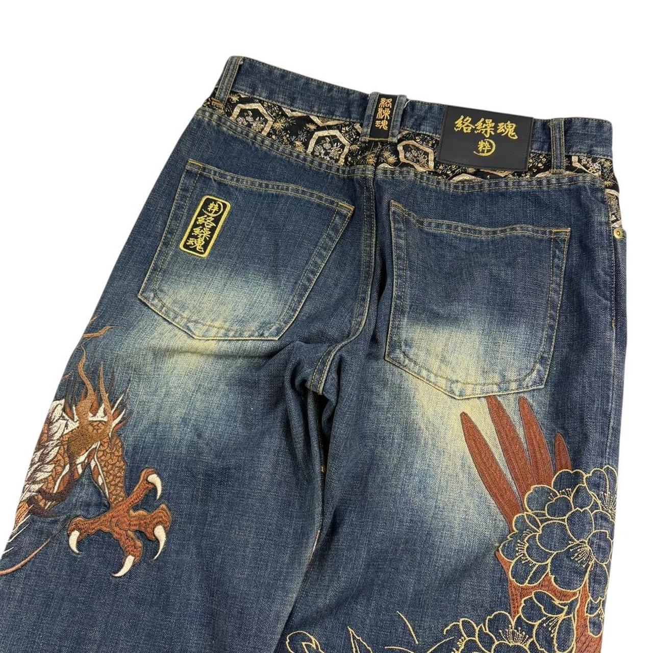 Karakuri Jeans (w31)