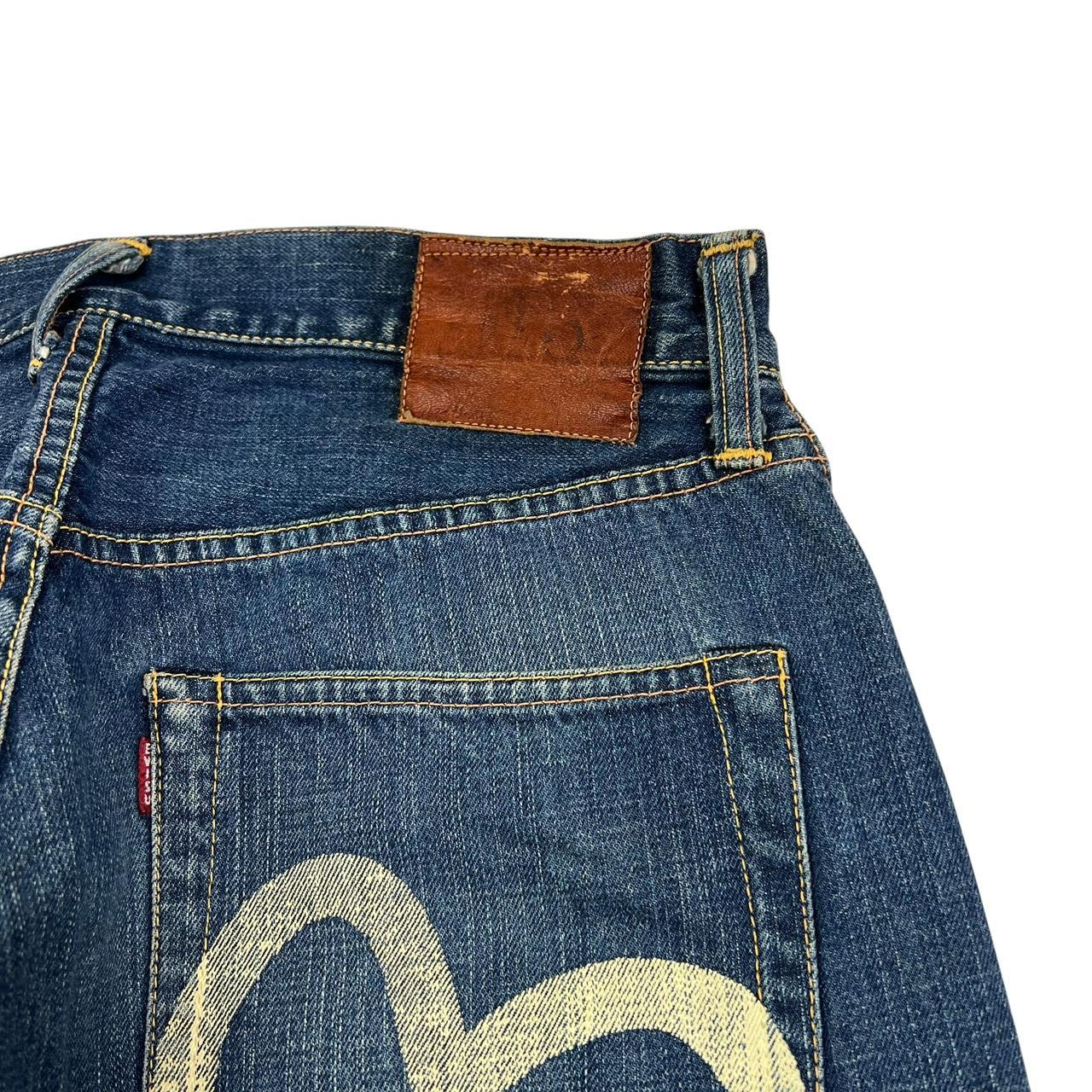 Evisu Jeans (w30)