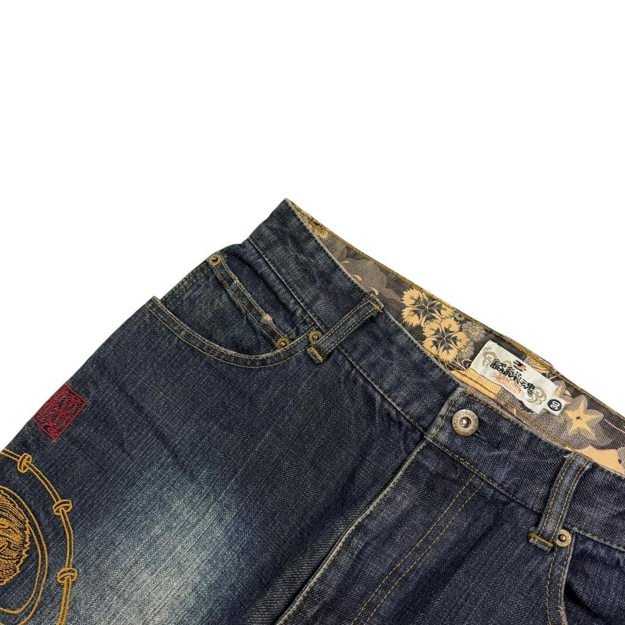 Karakuri Jeans (w30)