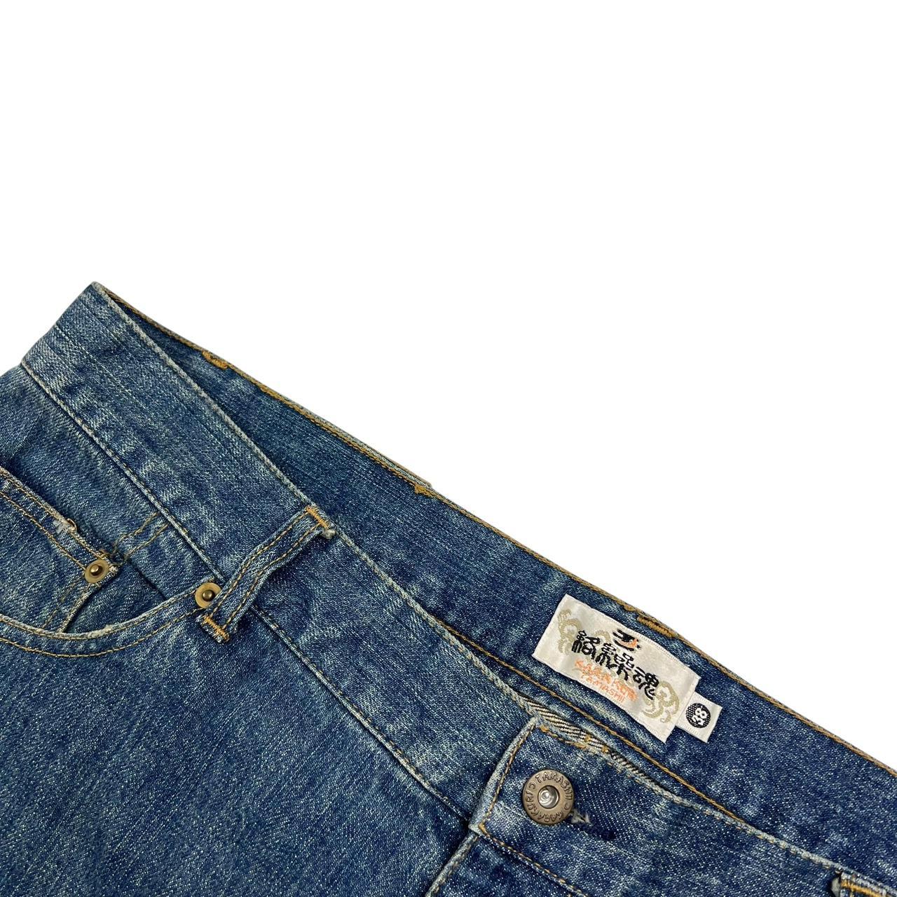 Karakuri Jeans (w38)