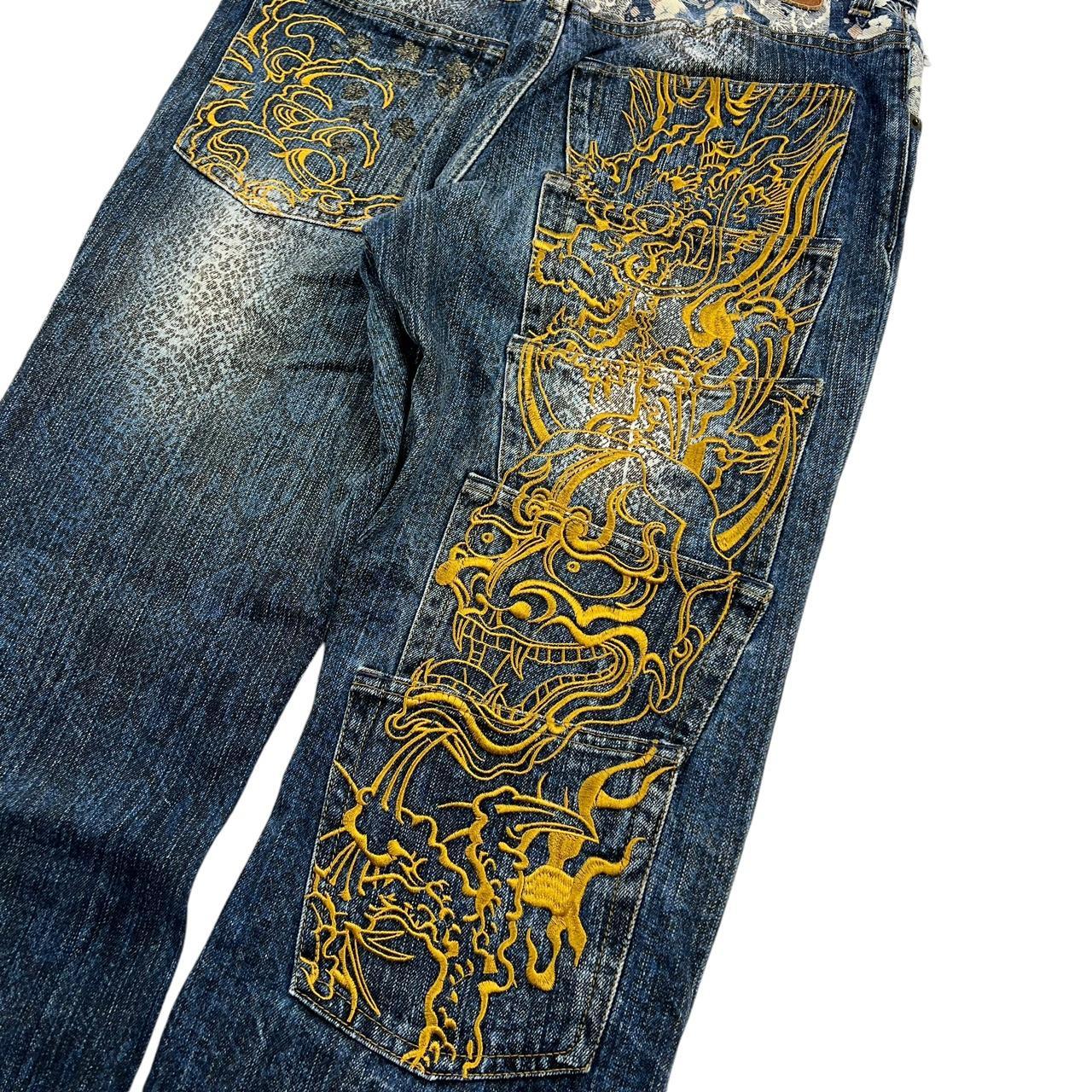 Karakuri Jeans (w32)