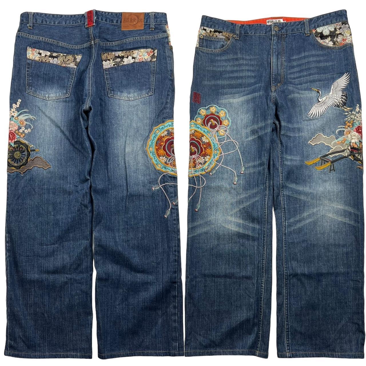 Karakuri Jeans (w38)