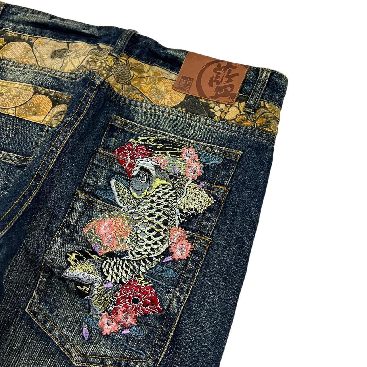 Koi Jeans (w34)