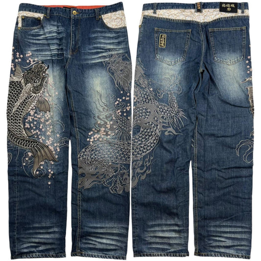 Dragon Koi Jeans (w40)