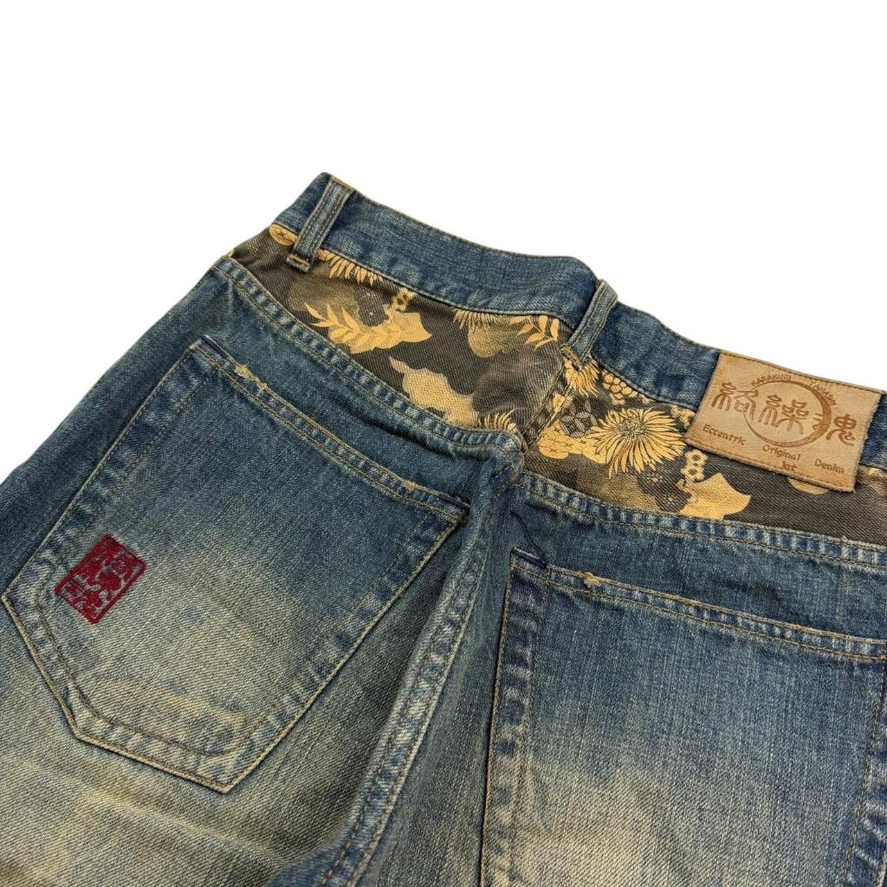 Karakuri Shorts (w30)