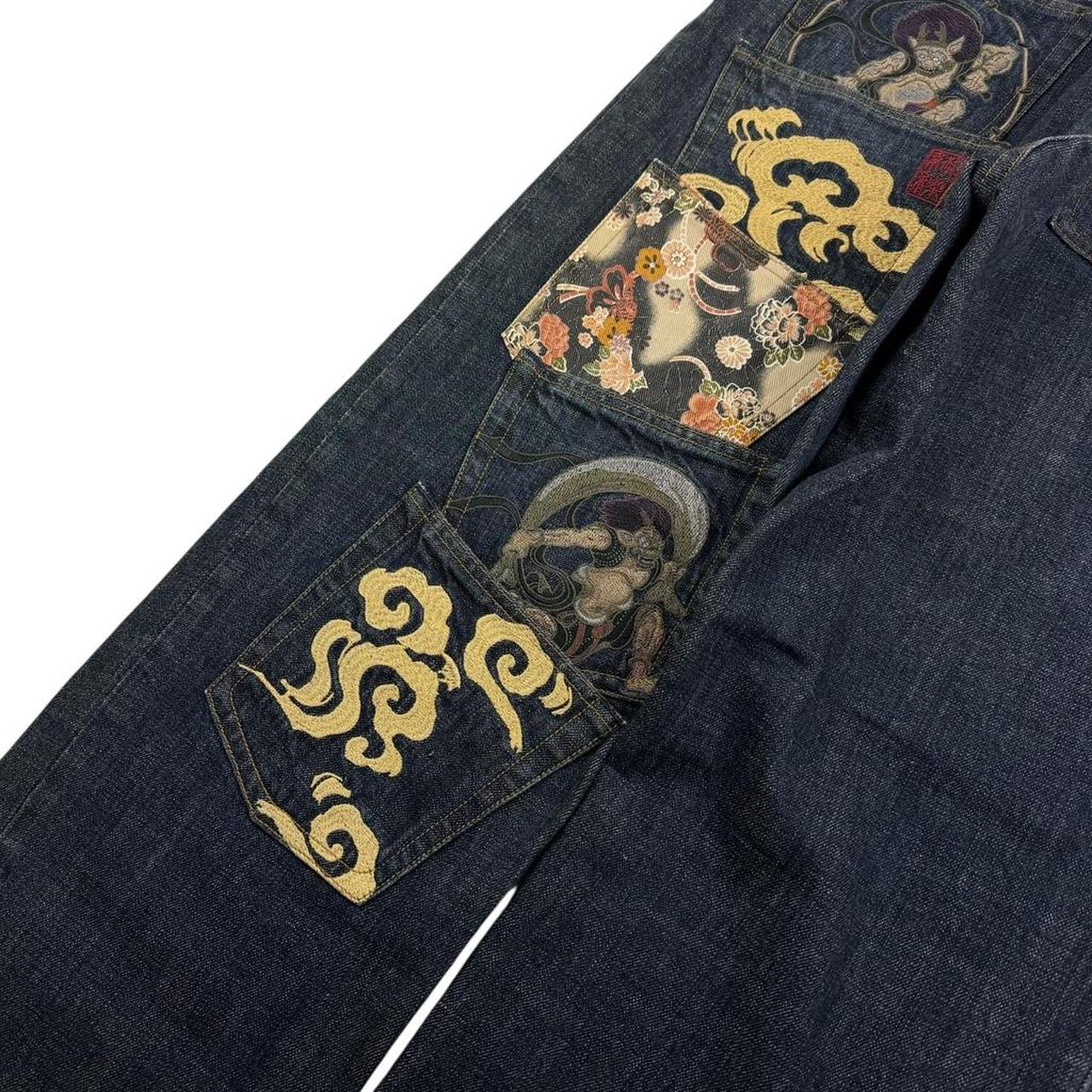 Karakuri Jeans (w31)