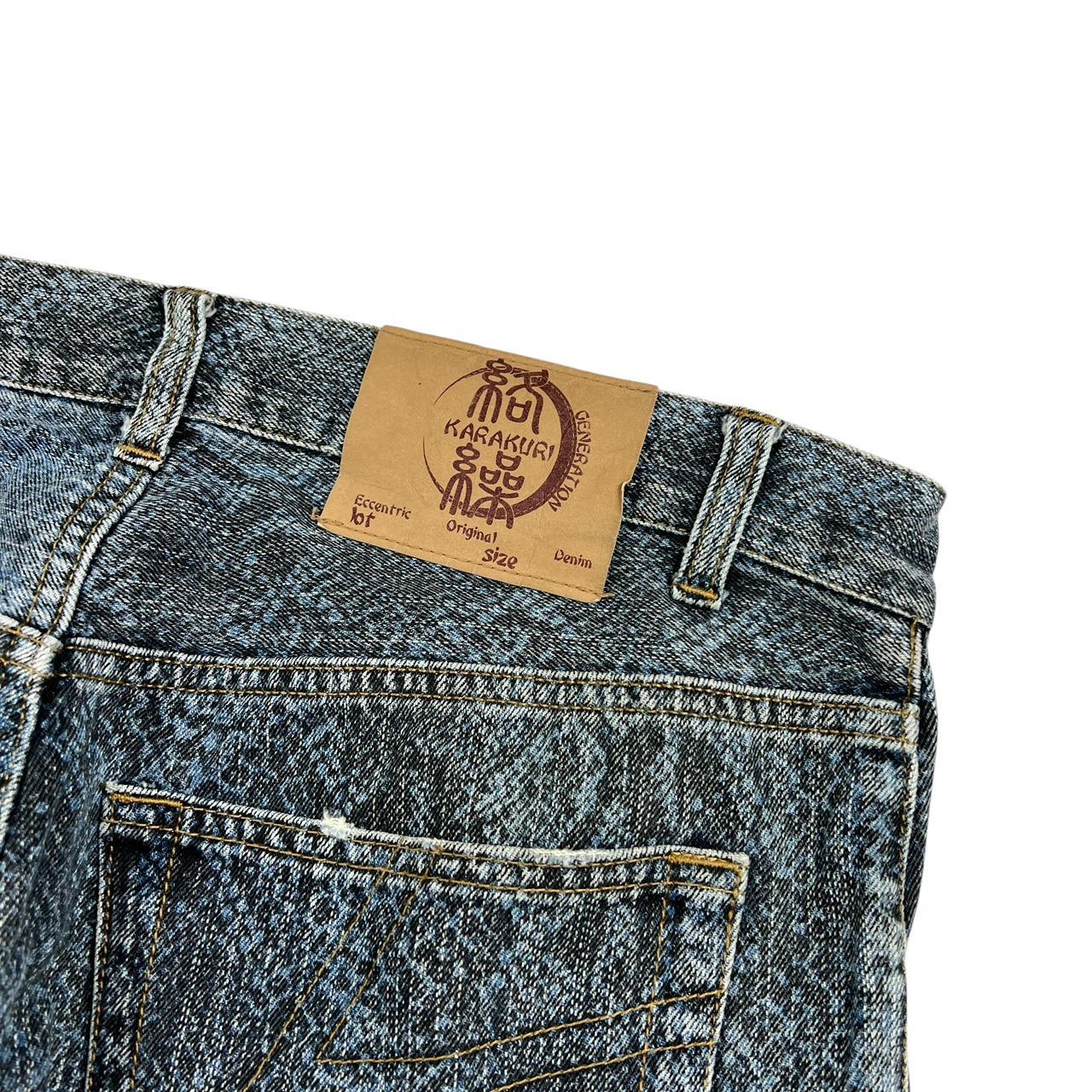 Karakuri Jeans (w33)