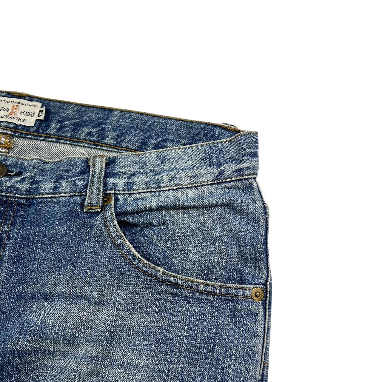 Karakuri Jeans (w35)