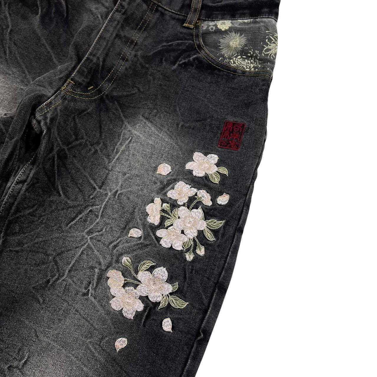Karakuri Jeans (w30)