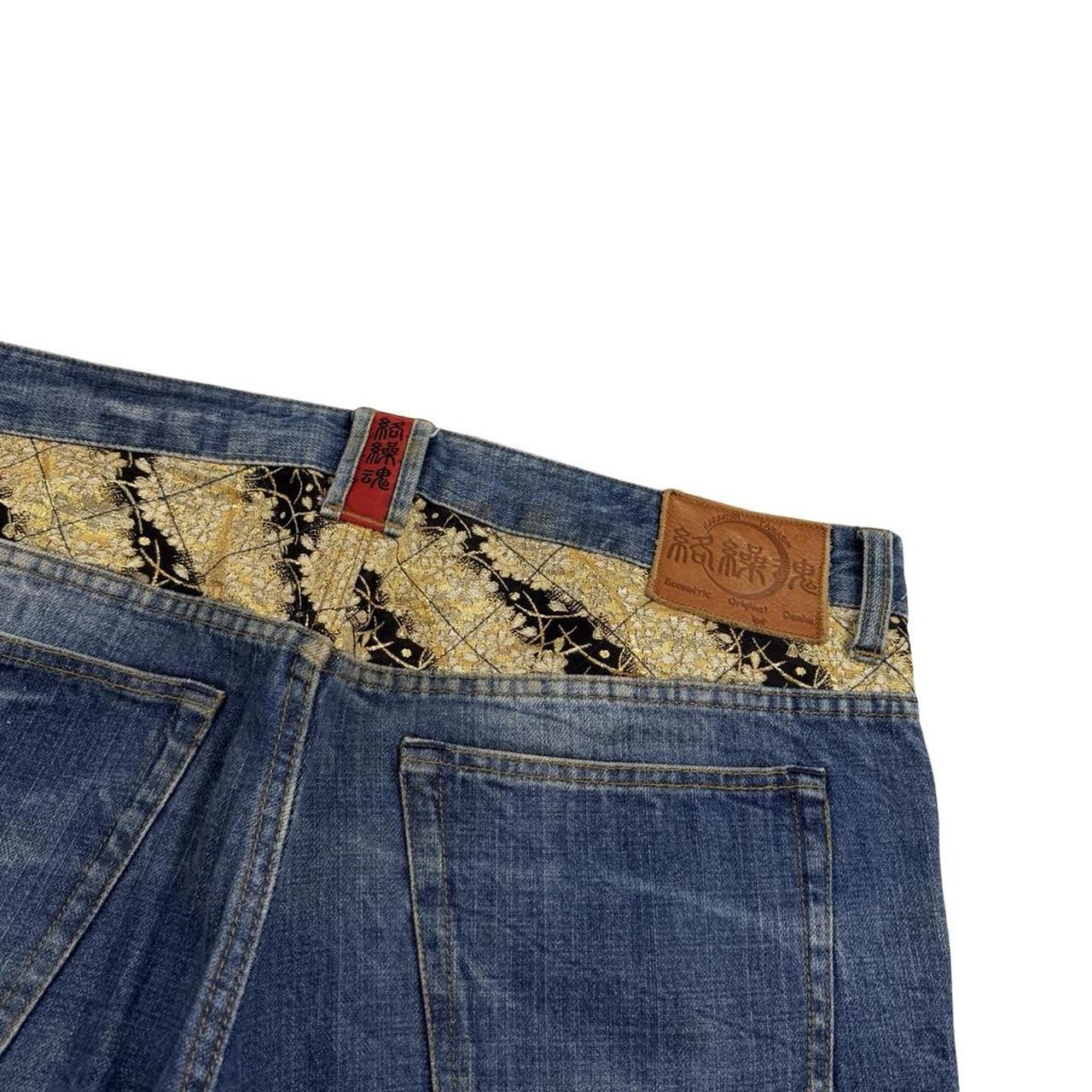 Karakuri Shorts (w38)