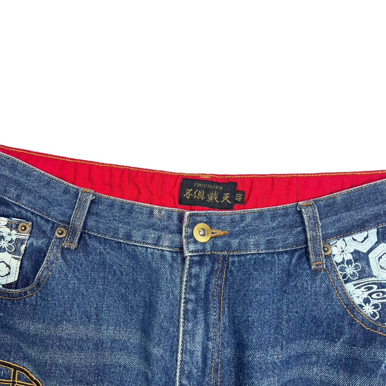 Embroidered Jeans (w40)