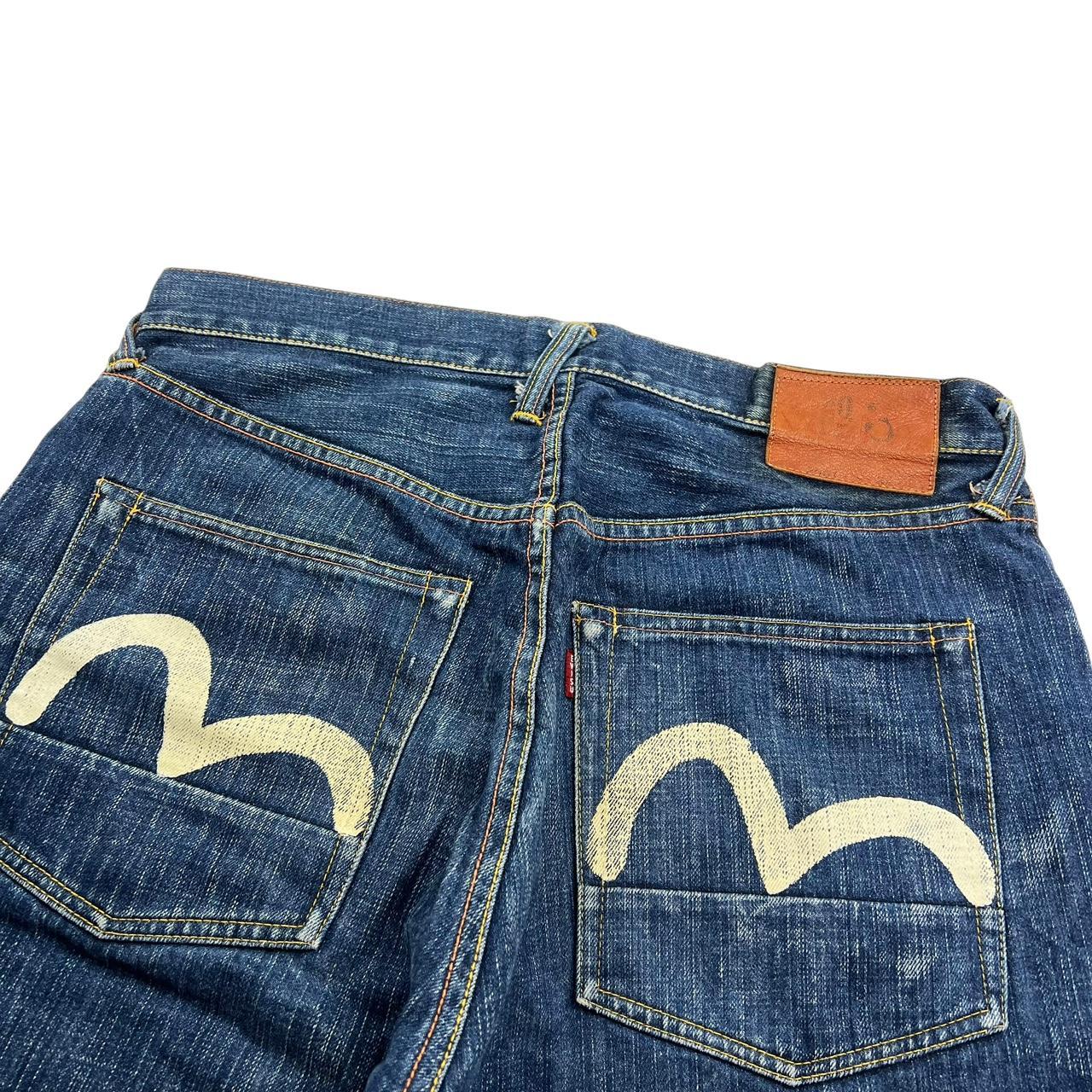 Evisu Shorts (w34)