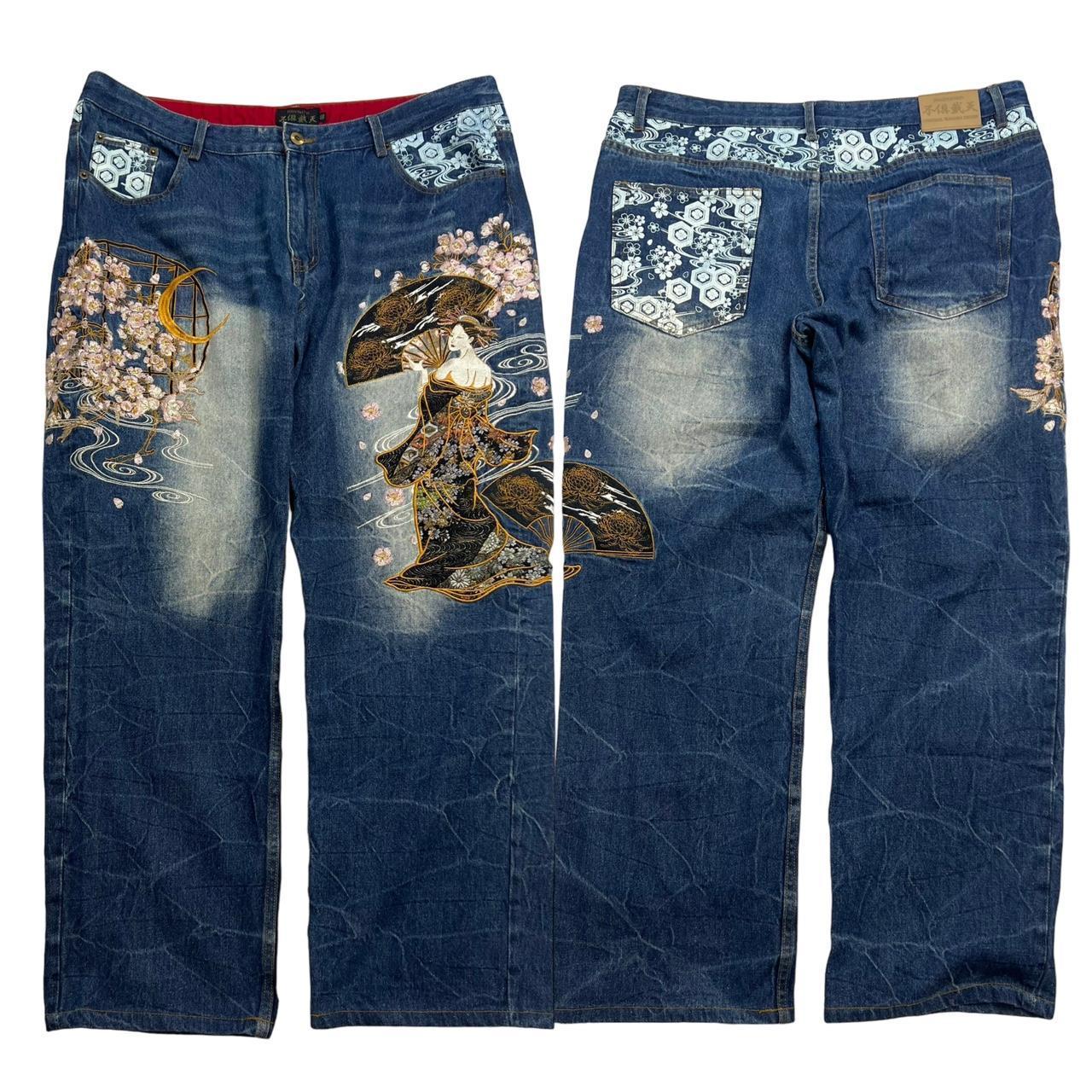 Embroidered Jeans (w40)